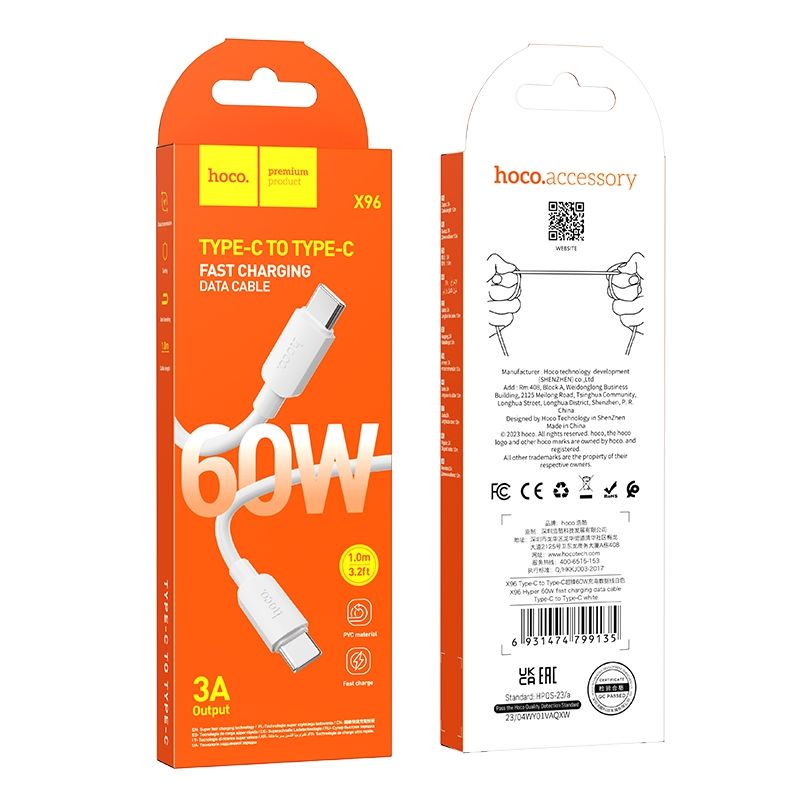 Cavo Type-C/Type-C Hoco Hyper (100 CM)